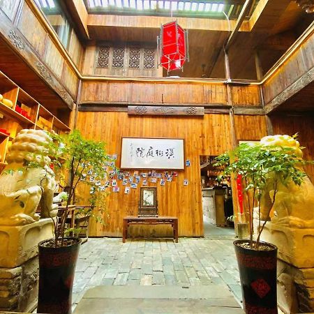 Old Street Courtyard Leilighet Huang Shan Eksteriør bilde